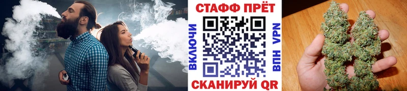 Наркота Лукоянов КОКАИН  Меф  A PVP  ГАШ 