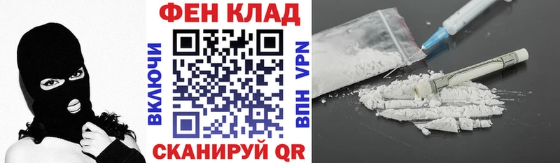 АМФ Premium  маркетплейс формула  Лукоянов 