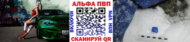 KRAKEN tor  Лукоянов  Alpha PVP СК КРИС 