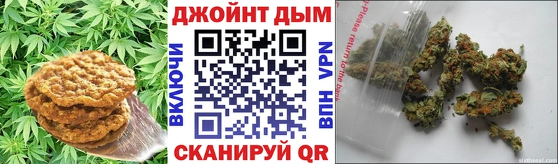 даркнет сайт  Лукоянов  ОМГ ОМГ зеркало  Еда ТГК конопля 