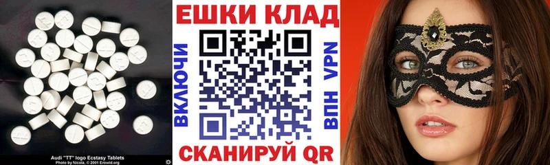 купить Лукоянов ЭКСТАЗИ бентли