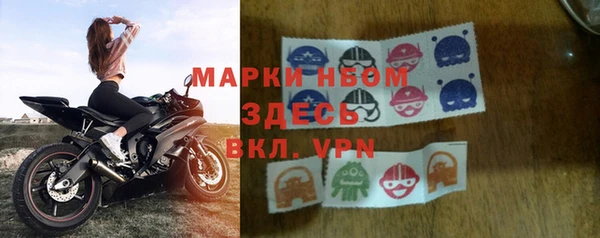 гидропоника Семикаракорск