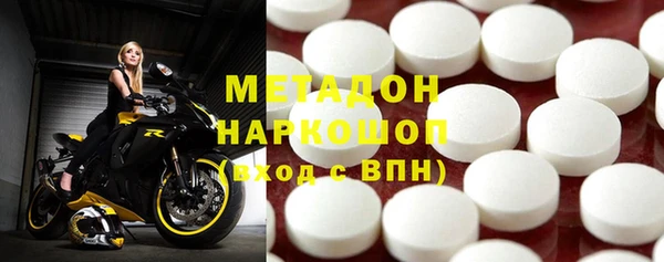 mdpv Верхнеуральск