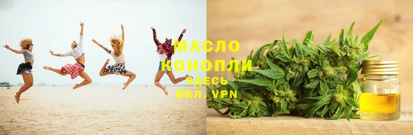 прущая мука Семёнов