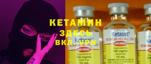 mdpv Верхнеуральск