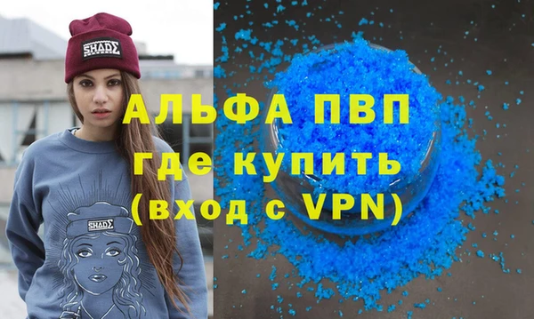 mdpv Верхнеуральск