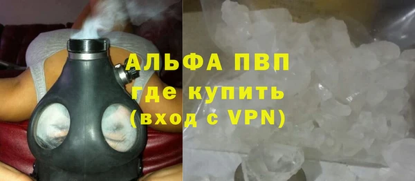 mdpv Верхнеуральск