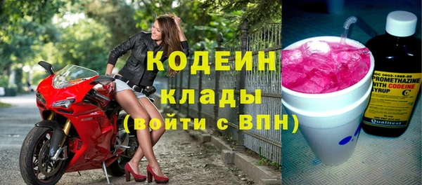 mdpv Верхнеуральск