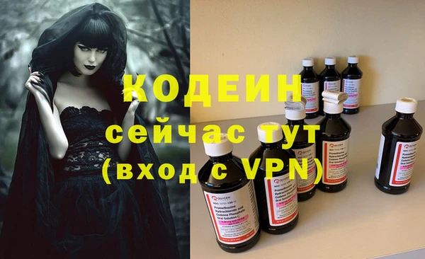 гидропоника Семикаракорск
