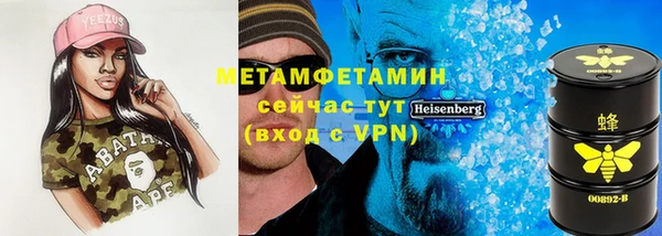 mdpv Верхнеуральск