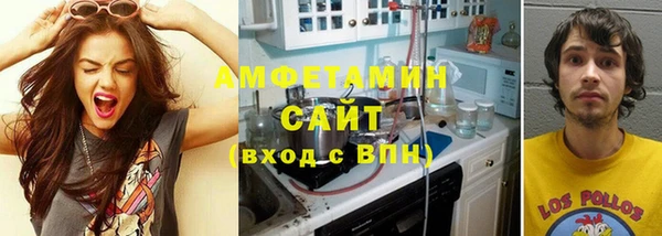 mdpv Верхнеуральск