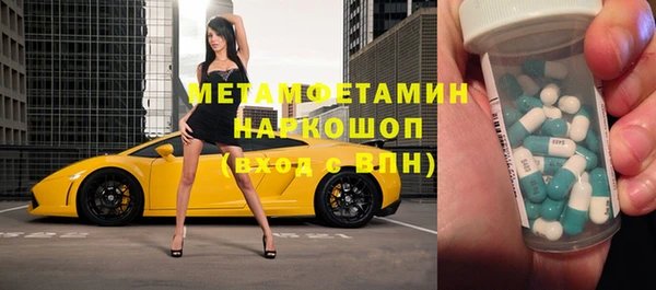 прущая мука Семёнов