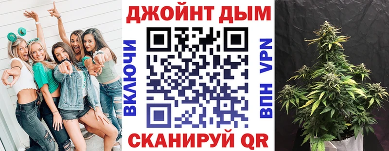 цена наркотик  Лукоянов  Бошки марихуана план 